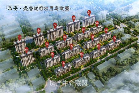 急售！118平精装套三！带附房！黄金楼层！
